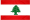 Libanon - exotické zájezdy a pobyty