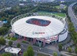 Bayer Leverkusen, stadion